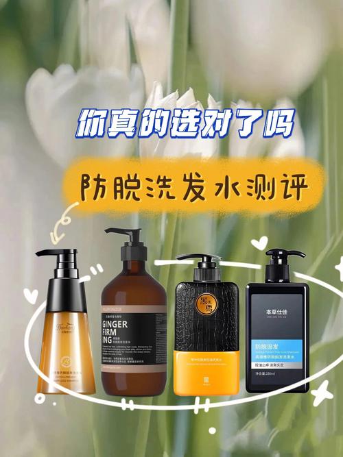 打造個(gè)人風(fēng)格，展示自信魅力