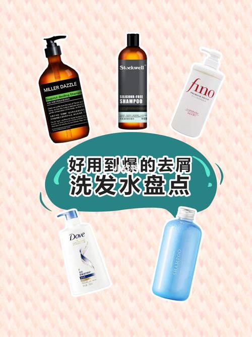 精心把握，盡顯紳士風(fēng)范