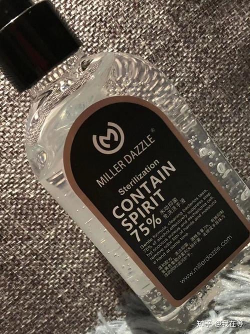 打造成功男士形象，米叻品牌招商加盟引領(lǐng)潮流