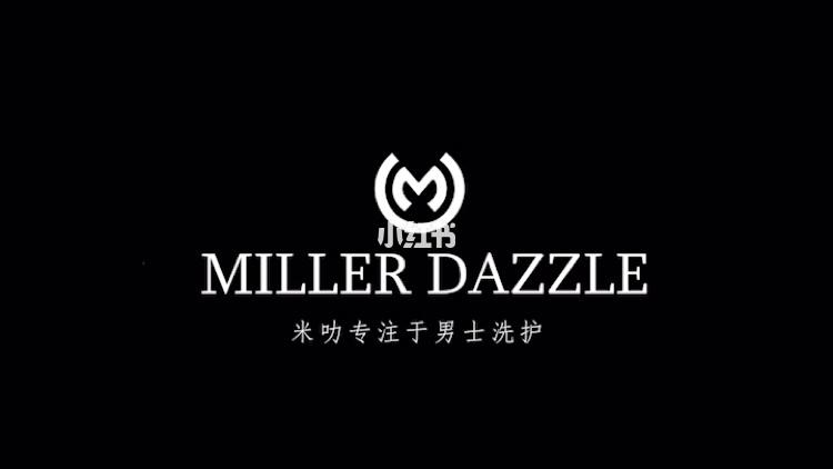 男士護理產品滿意度創(chuàng)新高