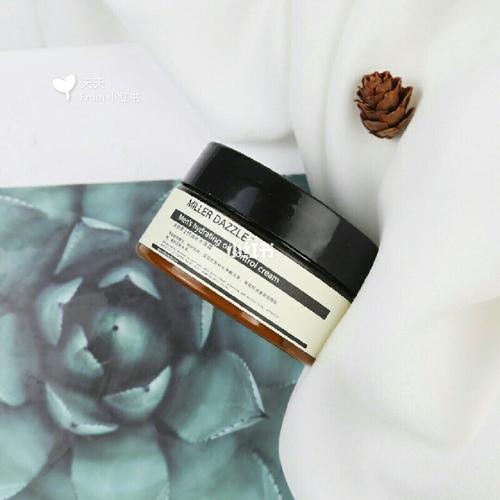 米叻護膚品套裝，價值百元的升級版