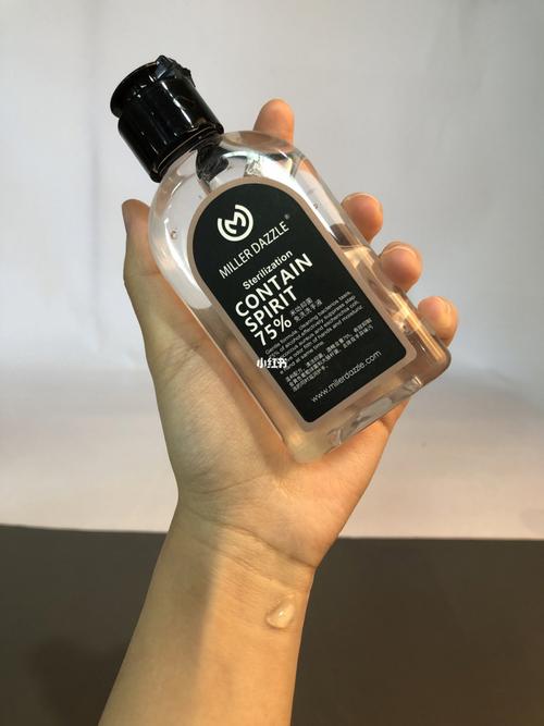 讓您的肌膚煥發(fā)青春活力,輕松應對各種膚質(zhì)挑戰(zhàn) 讓您的肌膚煥發(fā)青春活力,輕松應對各種膚質(zhì)挑戰(zhàn)