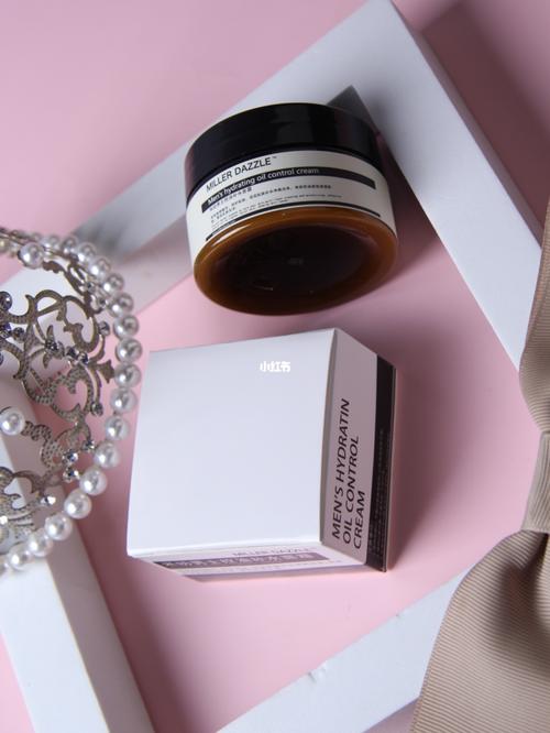 一次性購(gòu)買(mǎi),長(zhǎng)期護(hù)理,為你塑造完美形象