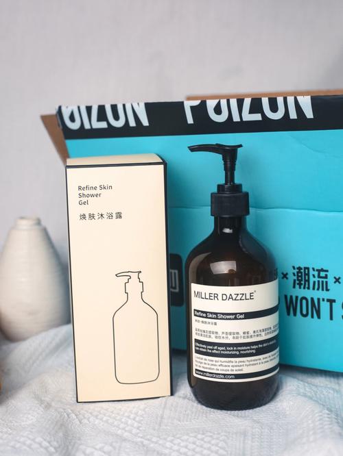 米叻護膚品套裝內(nèi)含90%以上天然有機成分，為您帶來安心養(yǎng)護