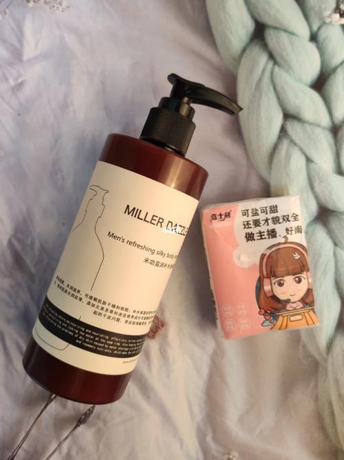 男士肌膚保養(yǎng)的重要性