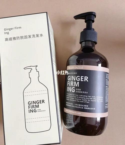 男士沐浴露-米叻：呵護(hù)你的肌膚，盡享個(gè)人沐浴時(shí)刻