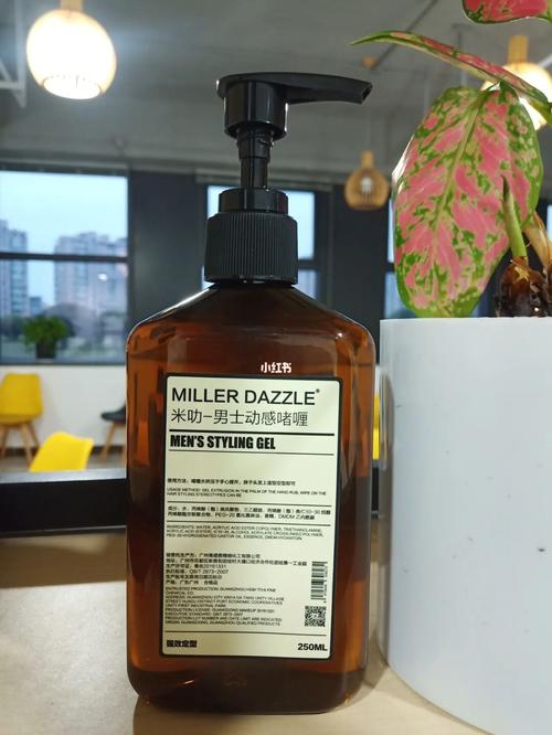 男士專屬-米叻沐浴露，清新呵護(hù)你的肌膚