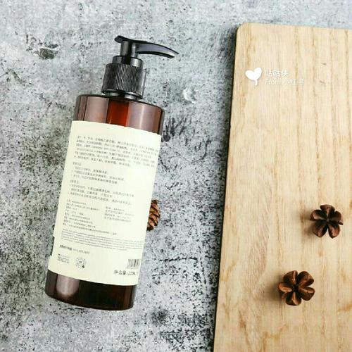 為你帶來獨特呵護的男士沐浴露