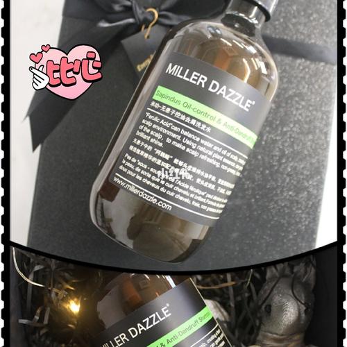 米叻：男士護(hù)發(fā)領(lǐng)域的革新