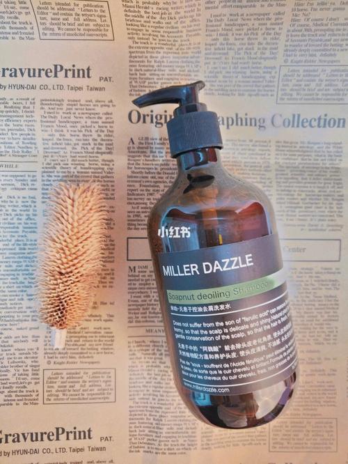 令人頭疼的頭屑問題？米叻為你解決！